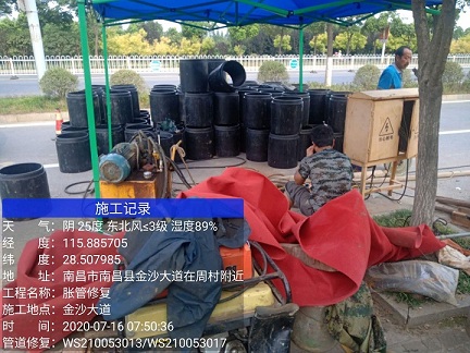 志丹管道短管置换-管道顶管-炜誉市政