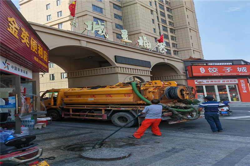 志丹管道清淤的危害性？炜誉市政工程有限公司